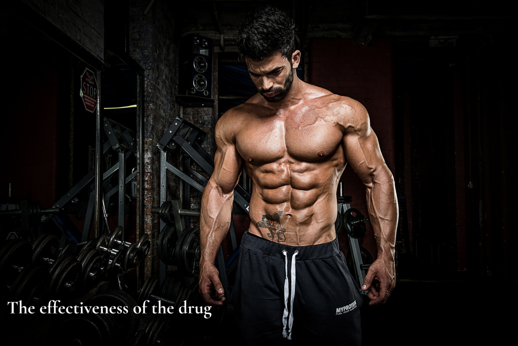 The effectiveness of the drug